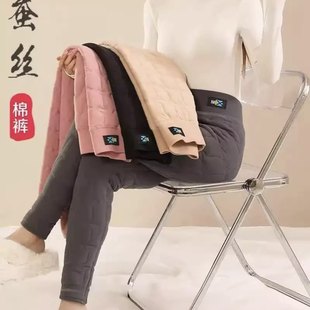 东北抗寒打底裤 加绒加厚保暖裤 子 女2025秋冬高腰显瘦大码 蚕丝棉裤