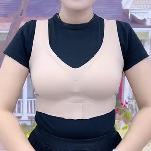 无痕冰丝内衣女夏季运动聚拢收副乳防下垂矫正前扣文胸罩塑形背心