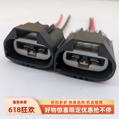 适用福特福克斯蒙迪欧马自达3马三星骋星驰方向机助力泵插头线束