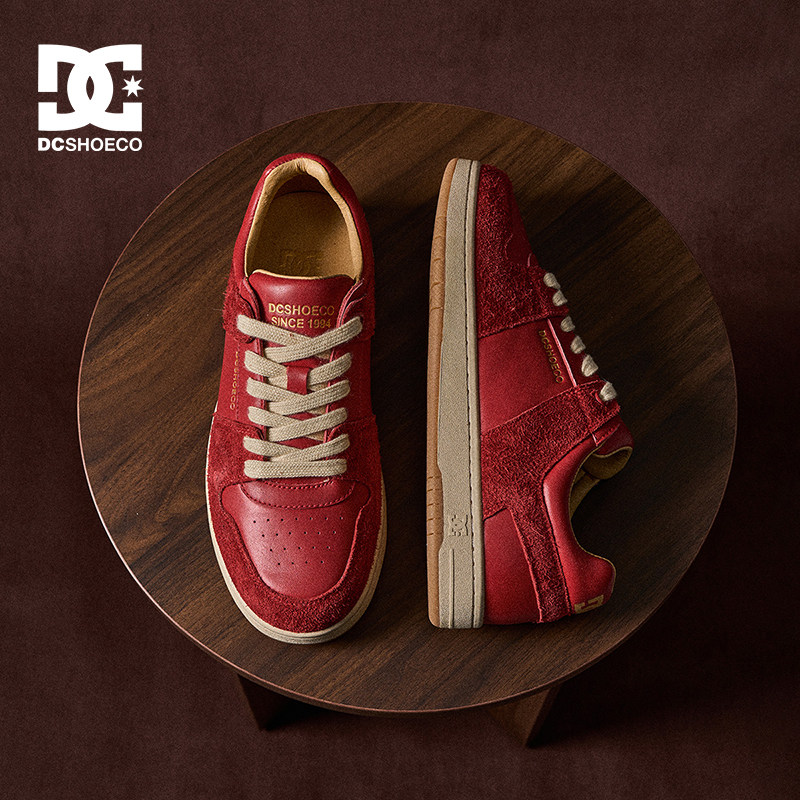 DCSHOES本命年红色时尚休闲男鞋