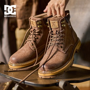 DCSHOES美拉德风马丁靴男款2026新款冬季男鞋男士靴子工装靴男靴