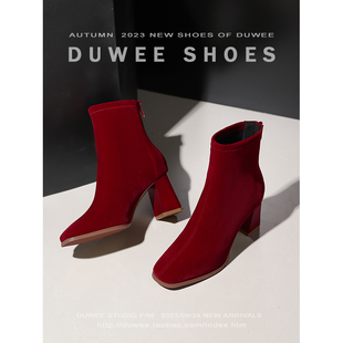 高跟鞋 红色靴子女婚鞋 2025年新款 冬季 秀禾婚纱两穿粗跟短靴 新娘鞋