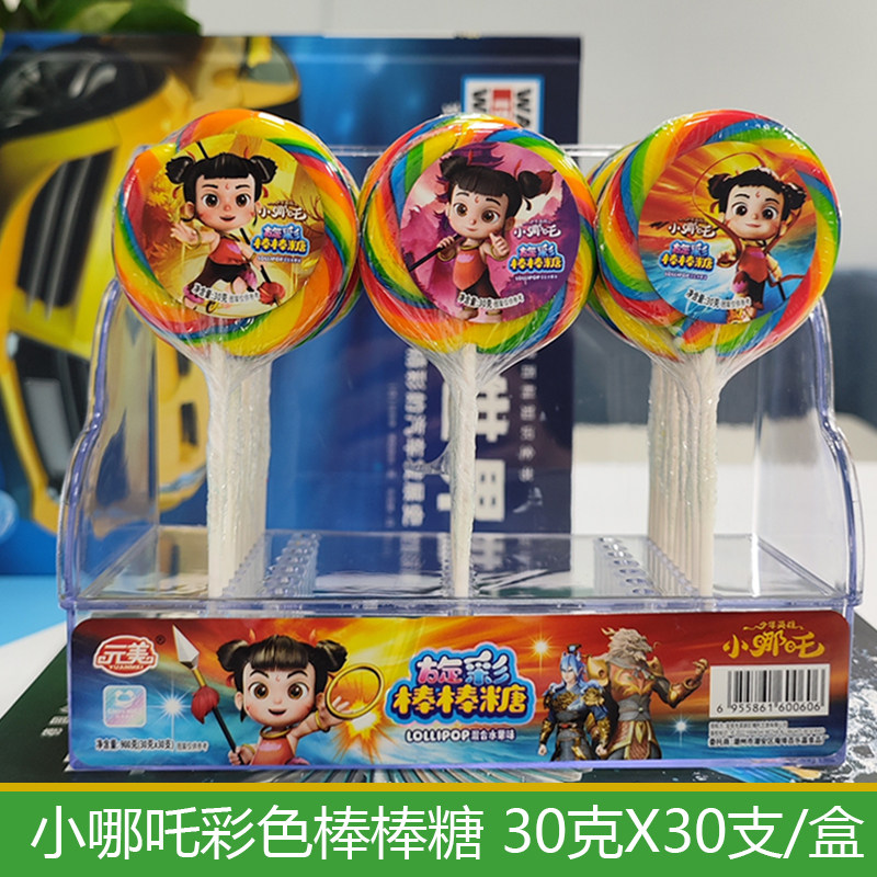 网红爆款棒棒糖小哪吒彩色糖果卡通贴纸硬质糖儿童零食礼物商超
