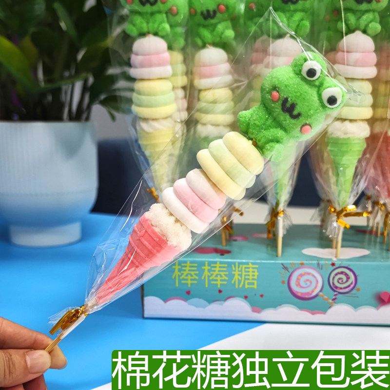 网红六一儿童节棉花糖葫芦串串烧青蛙棒棒糖软糖果零食学生礼物