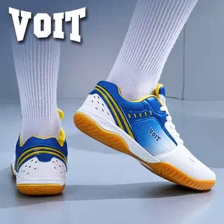 Voit/沃特乒乓球鞋款女鞋专业运动鞋子训练防滑耐磨排球震
