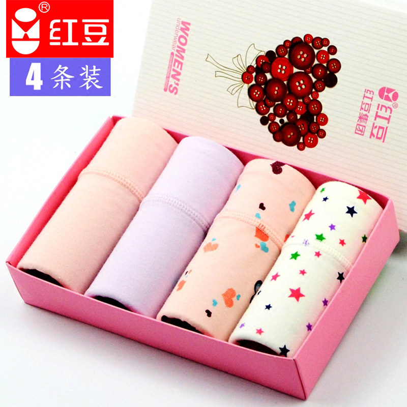 春季红豆内裤女纯棉裆中腰三角内裤纯色少女底裤头收腹提臀中年