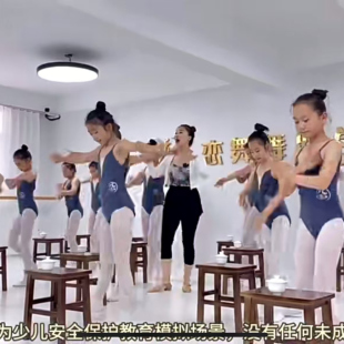 茶飘香舞蹈凳子实木方凳白盏茶妤道具凳子