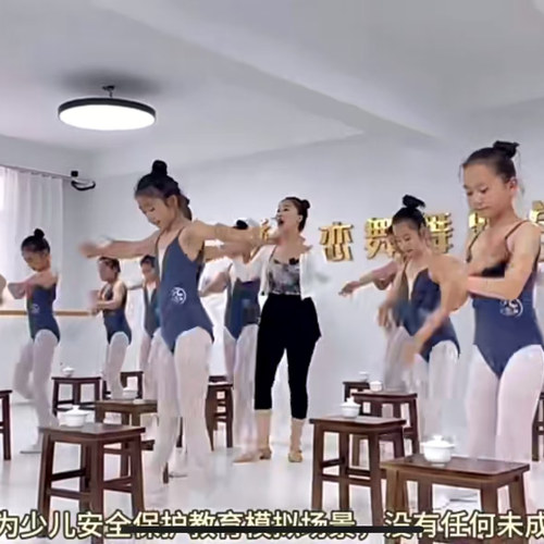 茶飘香舞蹈凳子实木方凳白盏茶妤道具凳茶飘香演出服塑料茶具