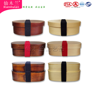 天然木制手餐便当盒方形饭盒实木双层日式木碗野餐具盒食品级老漆