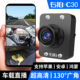 右拍C30车载摄像头驾校教练网约车抖音安卓苹果手机分屏直播设备