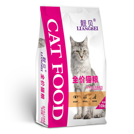 靓贝猫粮10kg20斤牛肉三文鱼成猫幼猫英短英短猫粮主粮天然粮包邮