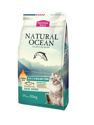 麦富迪三文鱼油成猫粮10kg