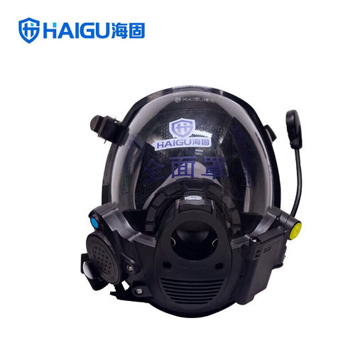 海固空气呼吸器通讯款防护面罩
