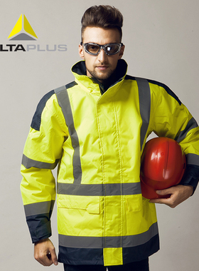 代尔塔防寒服骑行防雨防风反光雨衣交通路政执勤环卫工作衣荧光服