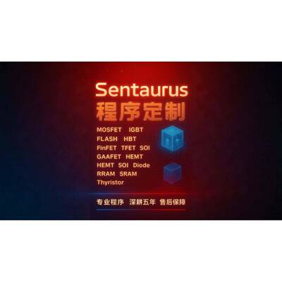 Sentaurus TCAD彷真代做咨询