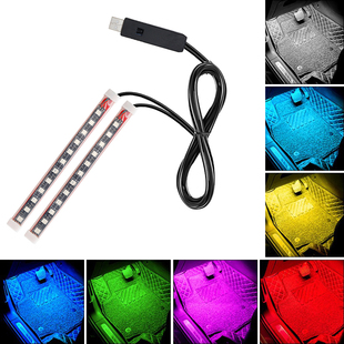 车内声控氛围灯遥控LED车载内饰脚底七彩气氛音乐节奏汽车装饰灯