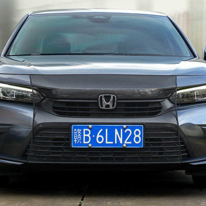 汽车水箱防护网高速车前防虫网防柳絮防杨絮防尘网中网格栅保护网,汽车用品/电子/清洗/改装,汽车防虫网,淘宝优惠券,粉丝福利购,淘宝优惠卷