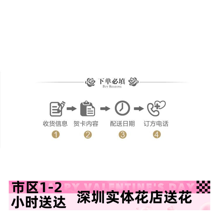 客户定制-专拍-不可使用优惠券