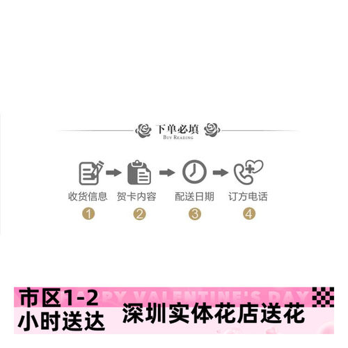 客户定制-专拍-不可使用优惠券