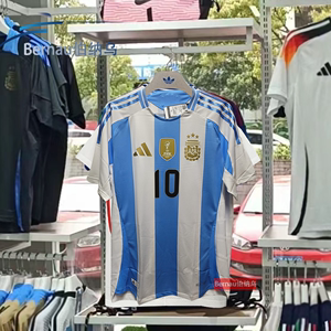 正版2024美洲杯主场阿根廷球衣