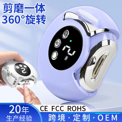 电动指甲刀全自动指甲剪钳液晶便携中老年多功能修甲器婴儿磨甲器