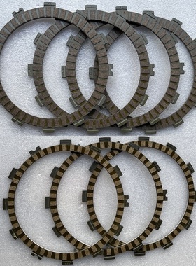 长江700离合器片 摩擦片 木片 钢片 长江700bobbie原厂全新离合片