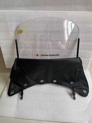 长江650B700边斗风挡玻璃边三轮