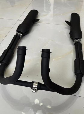 长江400 700bobbie排气管前段 烟筒后段节 原厂排气消音器 消声器