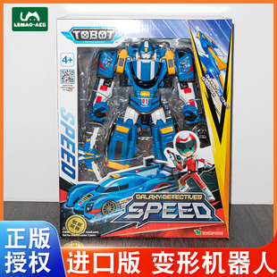 新托宝战士银河侦探变形机器人星际威龙巨岩先锋儿童金刚玩具男孩