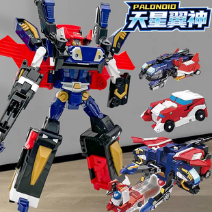 萌盟卡车神魔幻元珠3天星翼神玩具变形机甲金刚蒙卡男孩天海战神