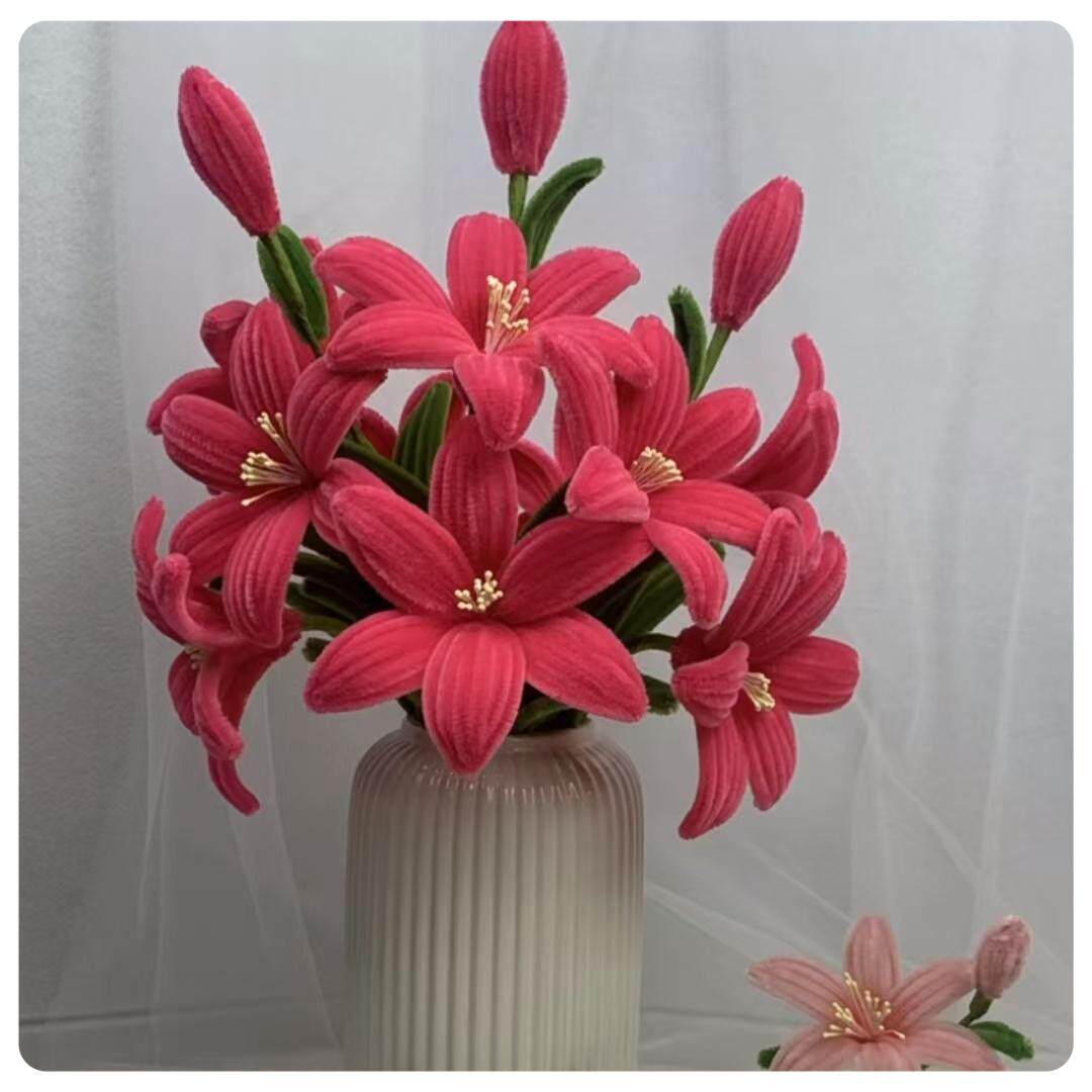 加密升级款扭扭棒百合花手工diy