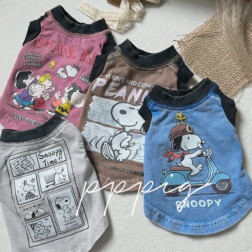 PPPIG 复古做旧史努比背心 博美马尔济斯约克夏西高地宠物服饰