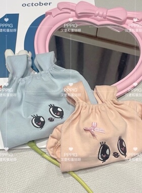 PPPIG 小兔子居家背心 博美马尔济斯约克夏西高地雪纳瑞宠物服饰