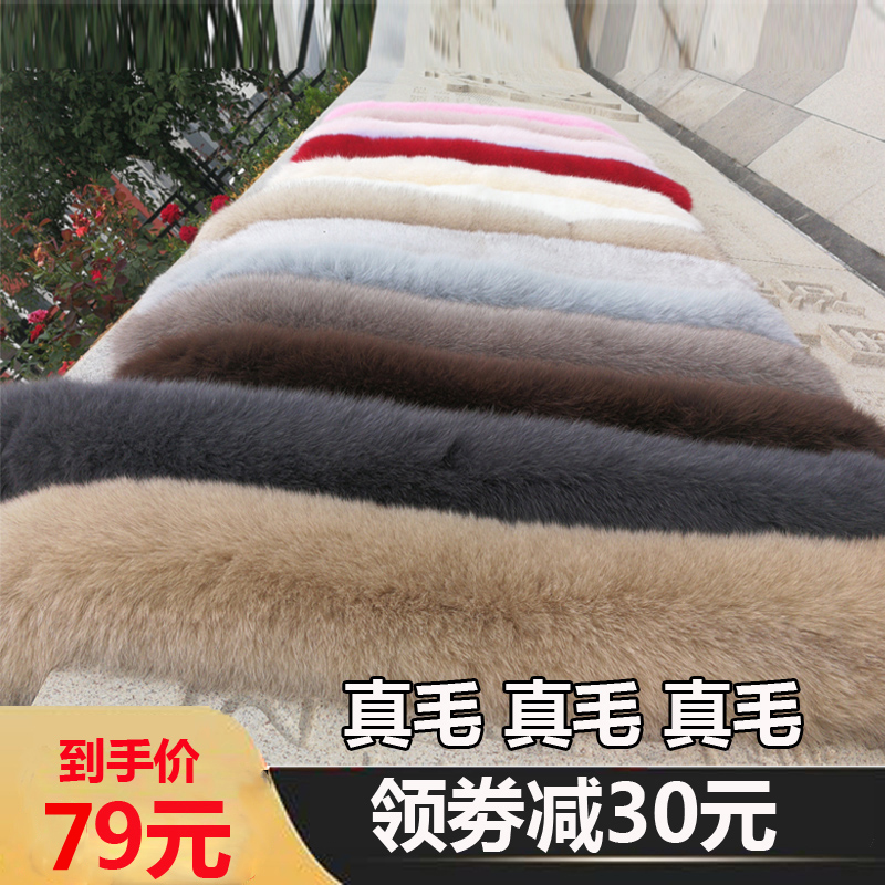 超大毛领子单买狐狸毛真狐狸毛领