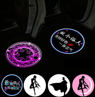 L改装 适用于凯迪拉克ATSL迎宾灯SRX ATS XT5原装 投影灯氛围灯 XTS