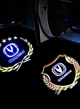 长安CS75迎宾灯CS35/CS95/CS15悦翔V7V5逸动车门投影灯高清氛围灯