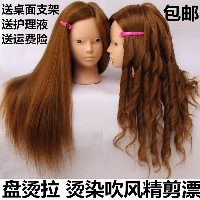 全真发头模特头练习烫染盘发真发头模特头美发公仔头假人头模型头