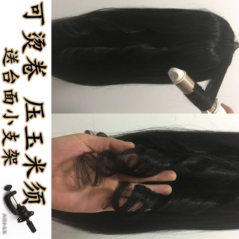 Practice The first volume Mannequin head Flaxen Hair Edit and release Makeup Hairdressing Doll head True hair Head modelin the Hair Care/Wig , Wig , Other wigs  category - from Buy2taobao.com to provide professional Taobao agent buy service