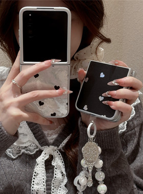 适用三星Zflip7/6手机壳膜一体fe折叠W26爱心ins小米mixflip2简约moto60外壳50Ultra华为puraX女款荣耀Vflip2