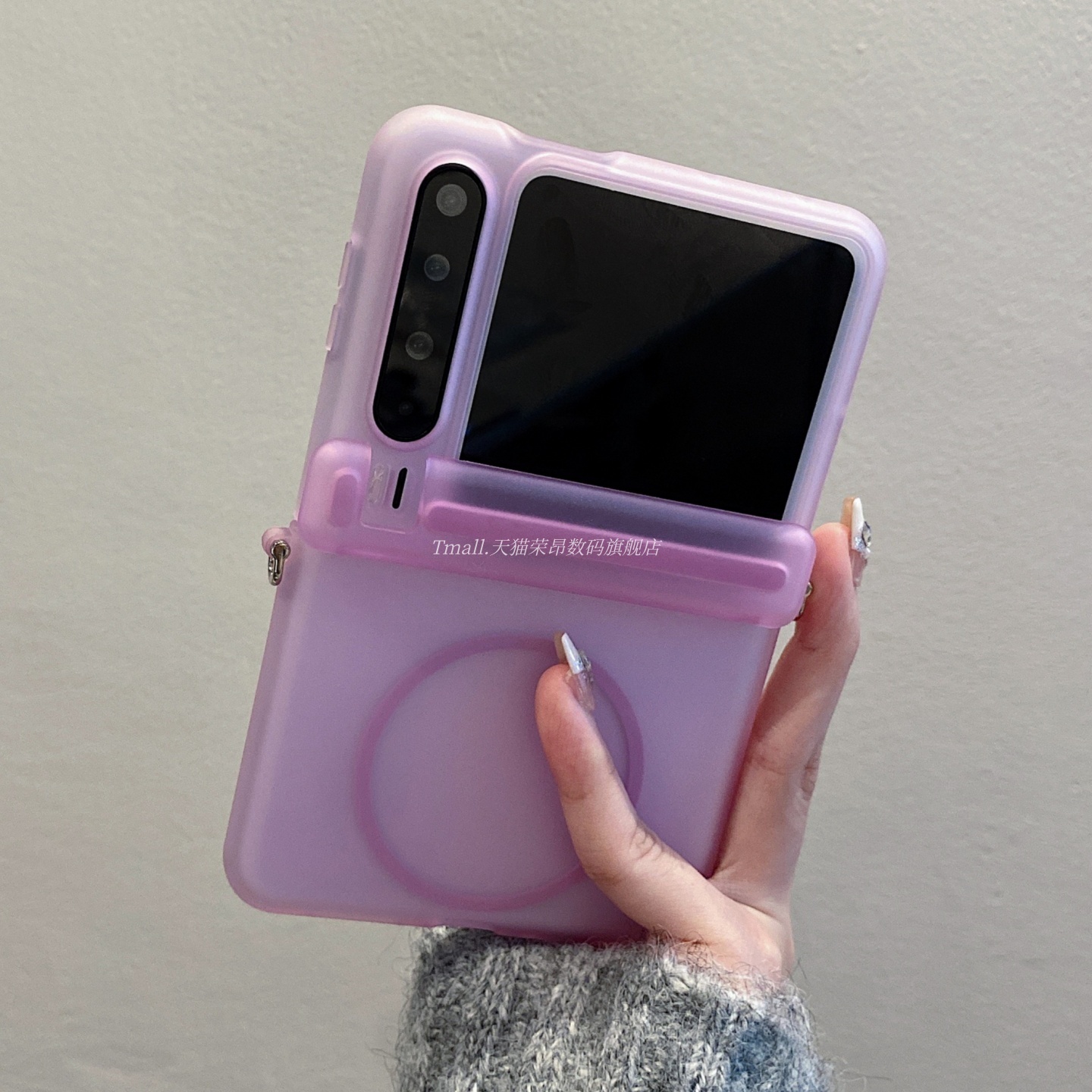 磨砂手感磁吸中轴保护折叠外壳