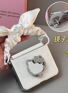 电镀银白色皮纹高级感保护壳