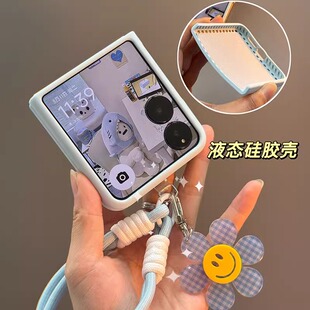 液态硅胶软壳适用三星zFlip6折叠屏7FE手机壳防滑华为PuraX全包nova纯色OPPON3小米mixFlip2简约w25外壳FlipS
