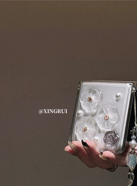 适用小米mix折叠flip2手机壳膜一体Galaxyzflip7fe/6保护华为puraX典藏版pocket2女W25全包荣耀Magic Vflip套