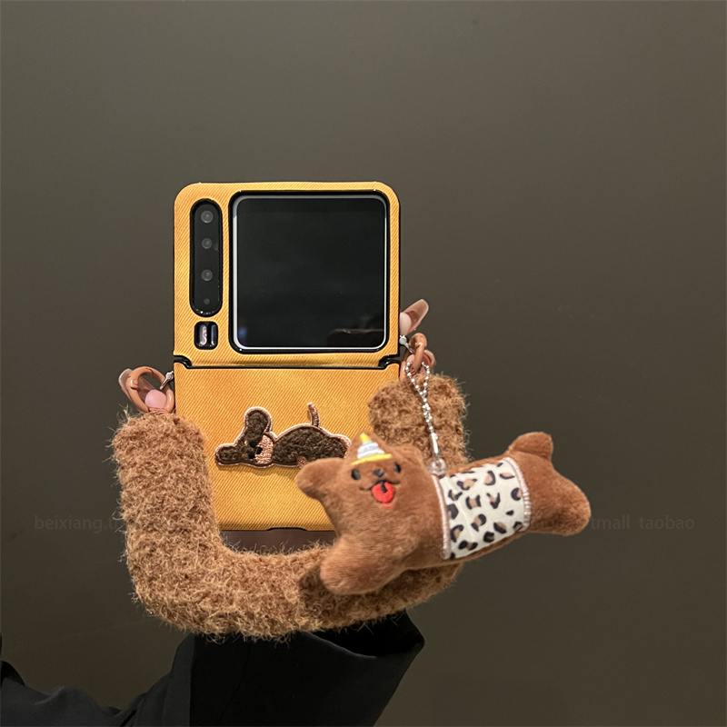 暖冬毛绒中轴全包小折叠手机壳