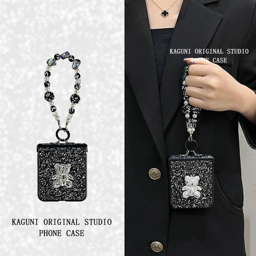 个性高级感壳膜全包折叠手机壳