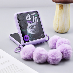 护轴全包适用荣耀MagicV小米mixFlip2手机壳秋冬毛绒华为PuraX手提pocket2防摔novaFlip挂绳三星zFlip7 6外壳