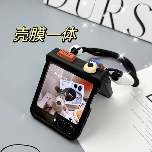壳膜一体卡通掌门狗全包保护壳