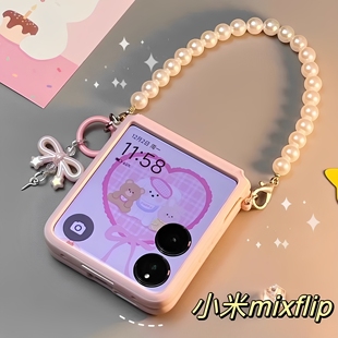 护轴全包适用荣耀MagicV小米mix女款Flip2手机壳简约皮质华为PuraX带手绳50pocket2保护套oppofindN3Flip外壳