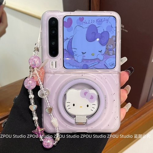 紫色新款波漾纹磁吸支架手机壳