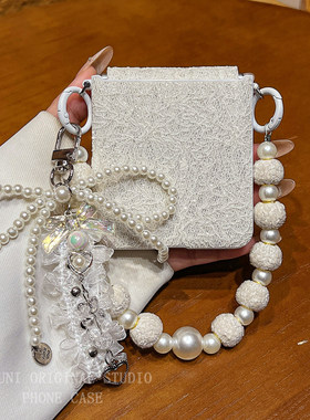 适用小米Mixflip2手机壳三星Zflip7fe折叠屏6蕾丝珍珠W25全包华为pura X防摔novas韩系气质荣耀V女flip保护壳